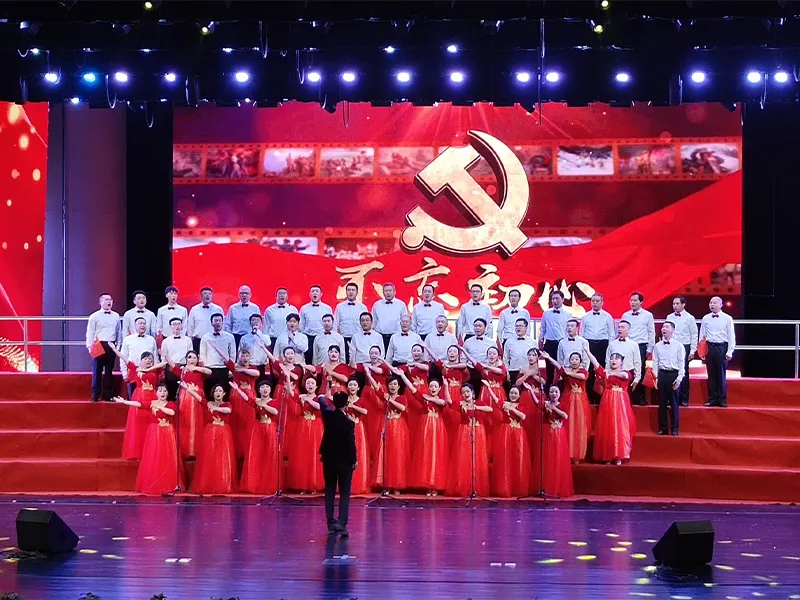 Наши основные корпоративные ценности — «вносить вклад в развитие общества, давать новый импульс предприятию и приносить пользу сотрудникам».