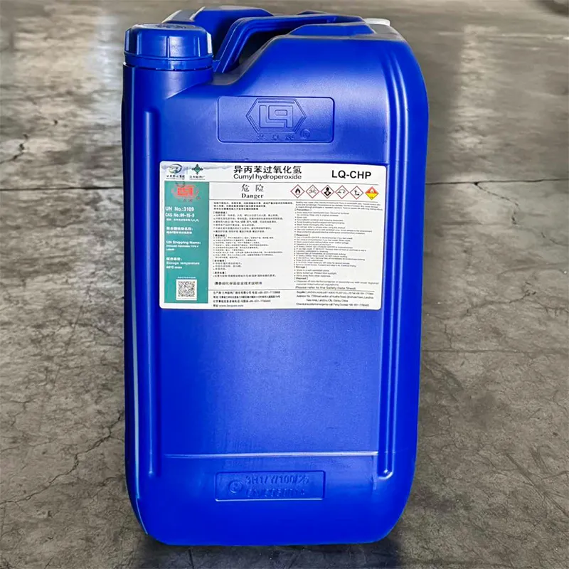 Кумилгидропероксид