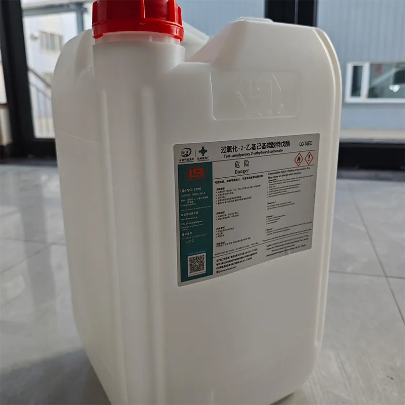 Пентилперокси(2-этилгексил)карбонат