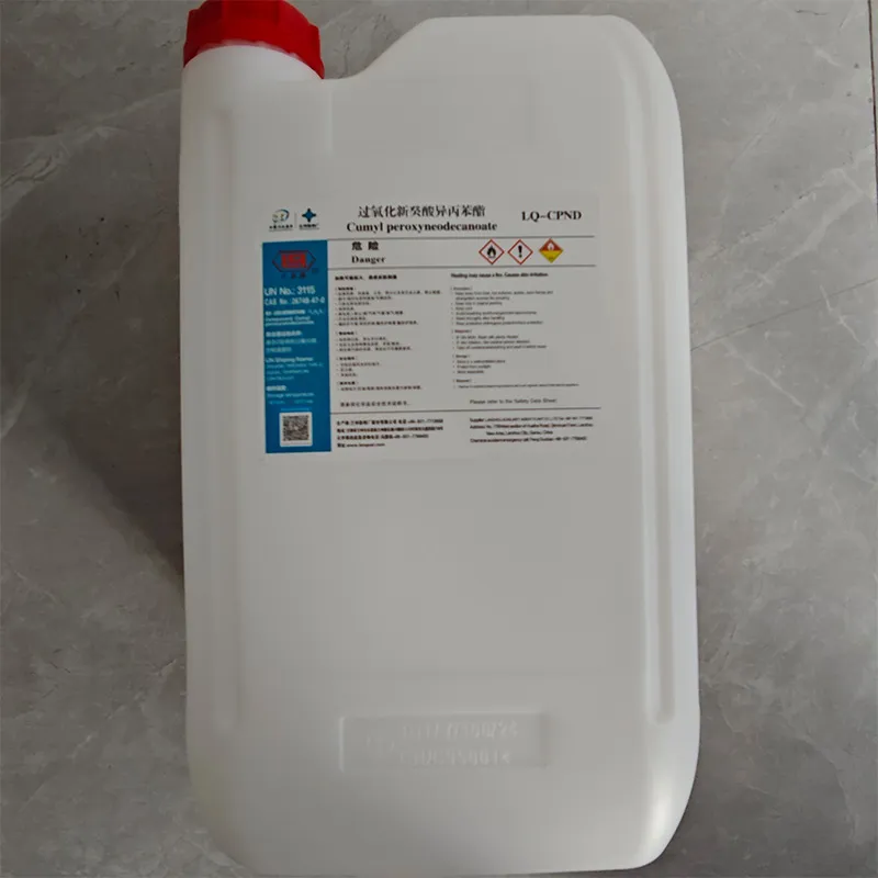Пероксид неодеканоата изопропилфталата