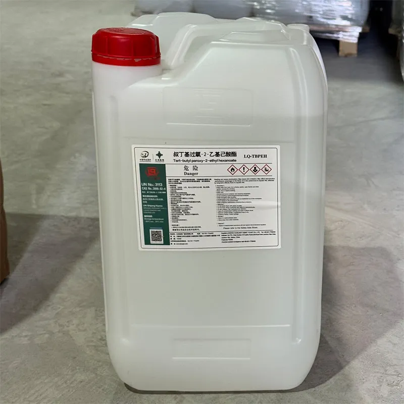 Трет-бутилперокси-2-этилгексаноат