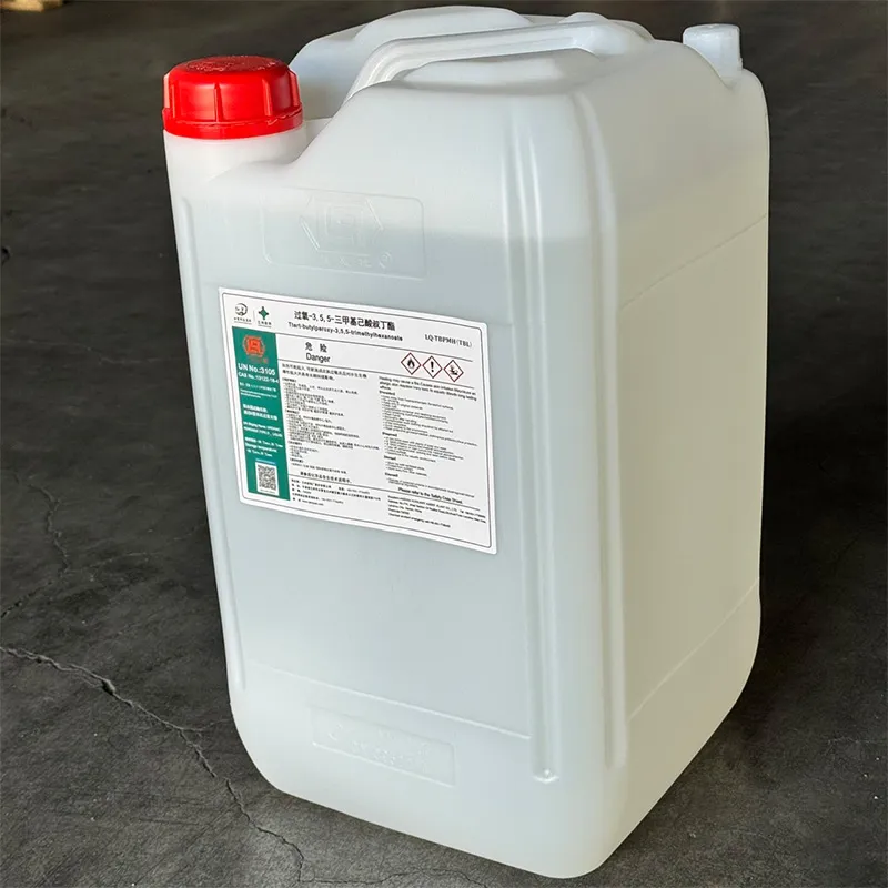 Трет-бутилпероксизононаноат