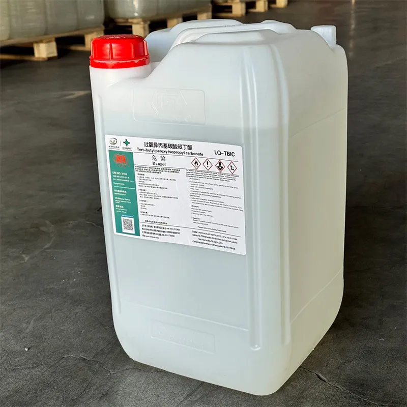 Трет-бутилпероксиизопропилкарбонат