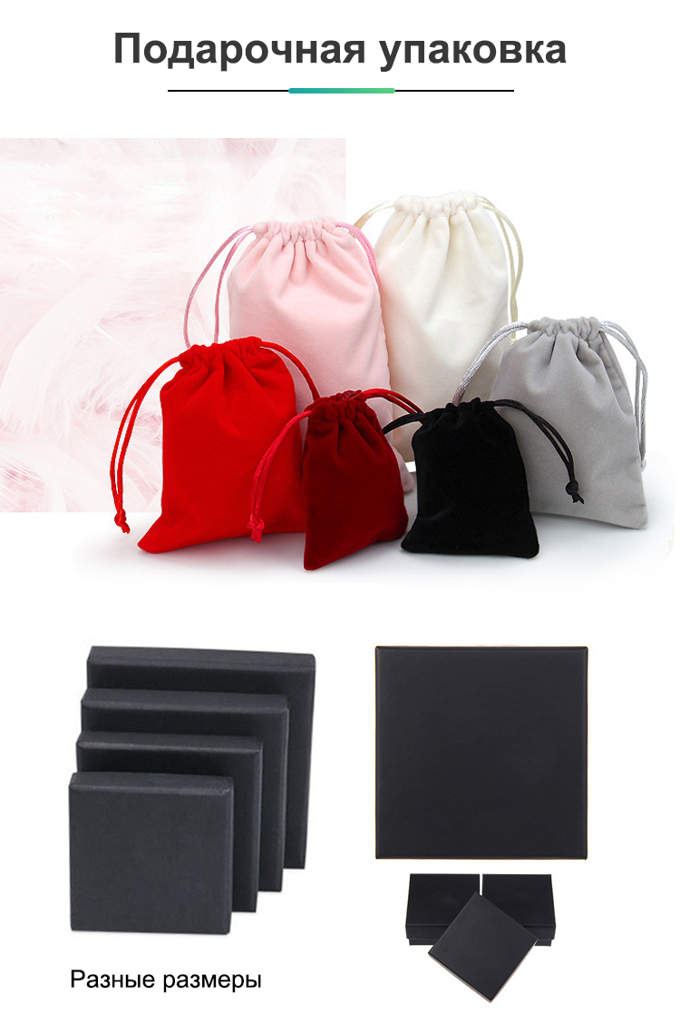 俄罗斯详情公共部分-底部(1)