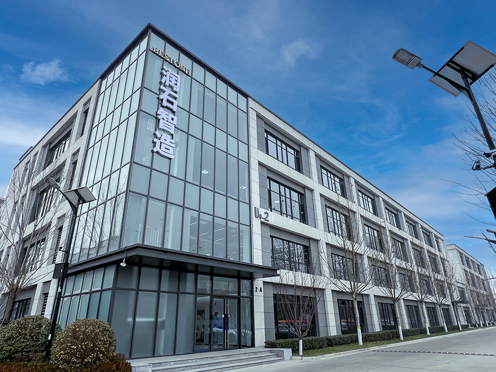 4 января 2026 года компания Bestone официально начала свою деятельность и производство на руднике Liandong U Valley.