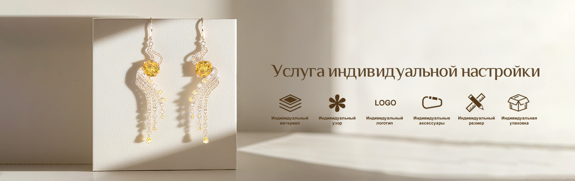 Украшения из бусин