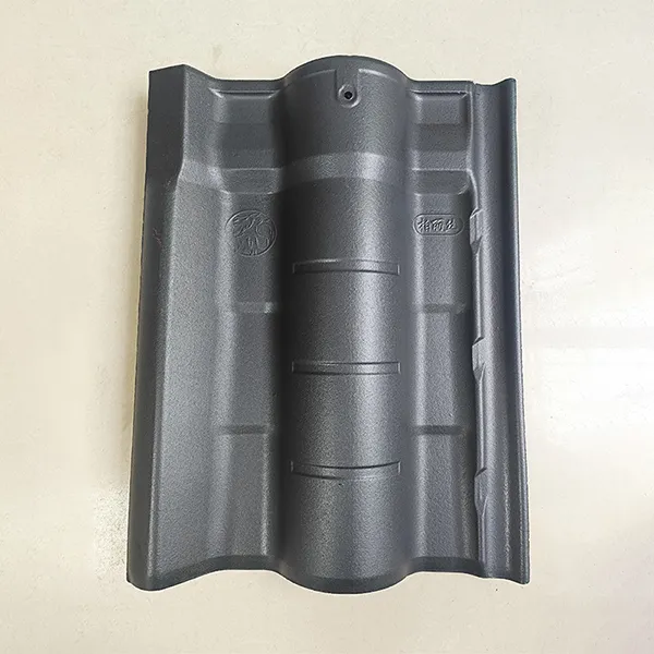 A-1 Навесная черепица Ванфуюань