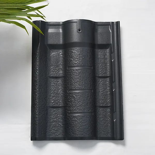 A-2 Навесная черепица Ванфуюань