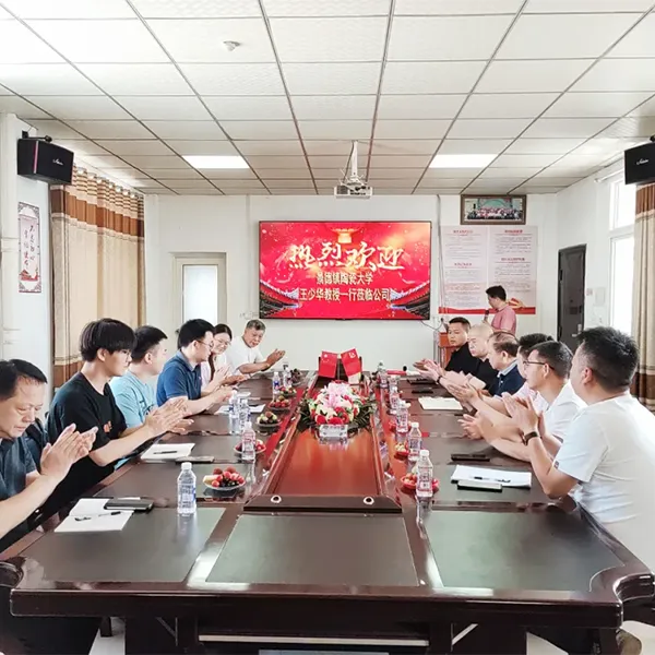 Сотрудничество между предприятиями и школами,новый план развития бизнеса