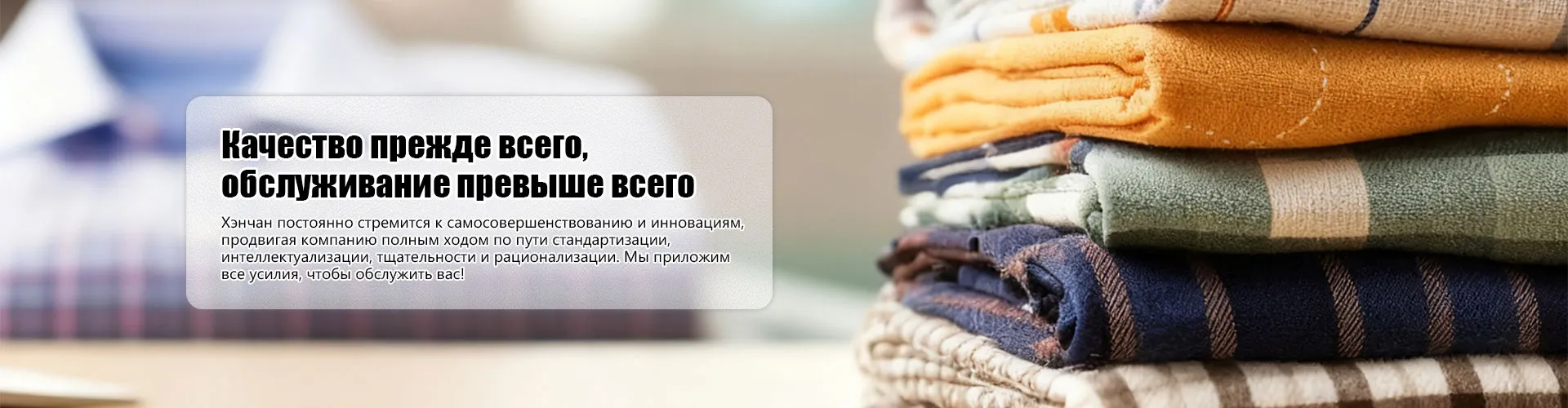 Технологии текстильной промышленности, обеспечивающие эффективный медицинский текстиль и применение искусственного интеллекта, становятся горячими точками инноваций