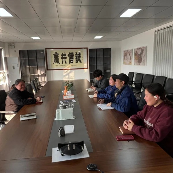 Haichuan Machinery провела первое в 2026 году рабочее собрание профсоюза
