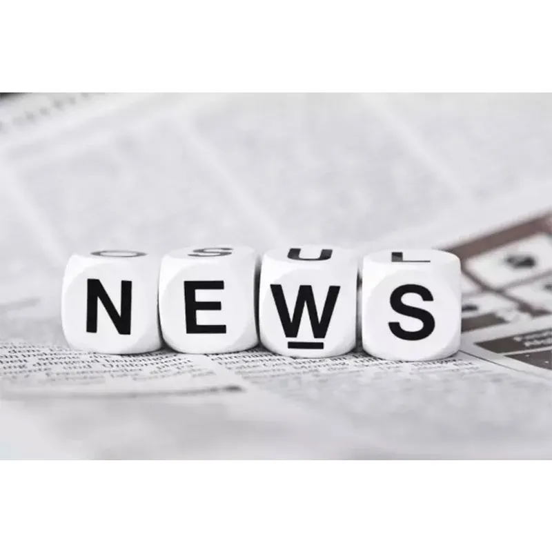 Отчет о маркетинговом исследовании рынка мяса уток в 2024 году Разведение уток на мясо постепенно концентрируется в регионах, имеющих сравнительные преимущества.