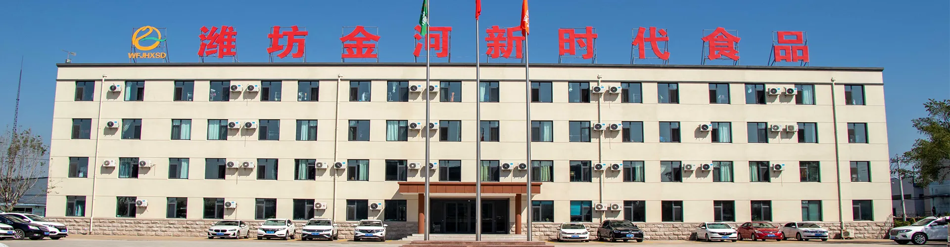 Фермеры срубили половину! Промышленность белого перья мясной утки для войны за производственные мощности, чтобы открыть 30% видов утиных предприятий или будет вынуждена выйти из игры.