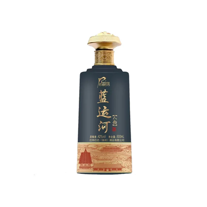 Вино «Жэньюнь» из серии «Голубой канал»