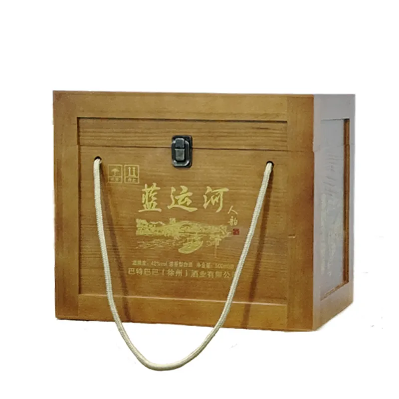 Вино «Жэньюнь» из серии «Голубой канал»