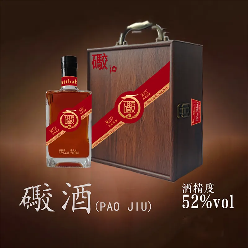 Вино «Пао» крепостью 52 градуса