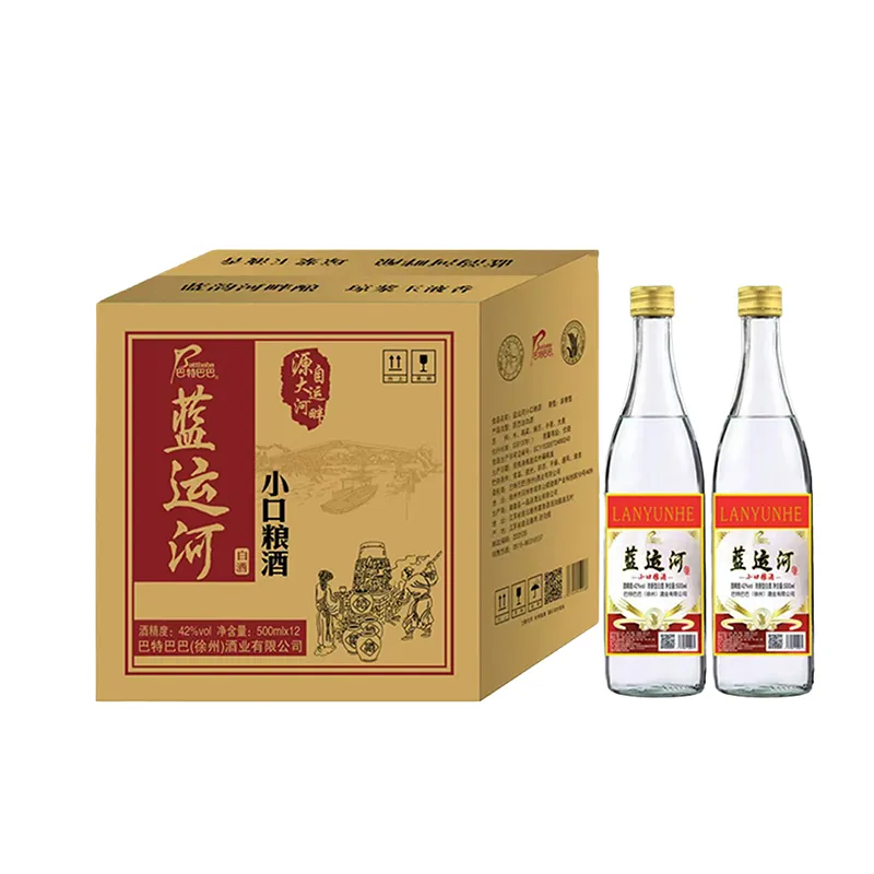 Вино «Сяокоулян» из серии «Голубой канал»