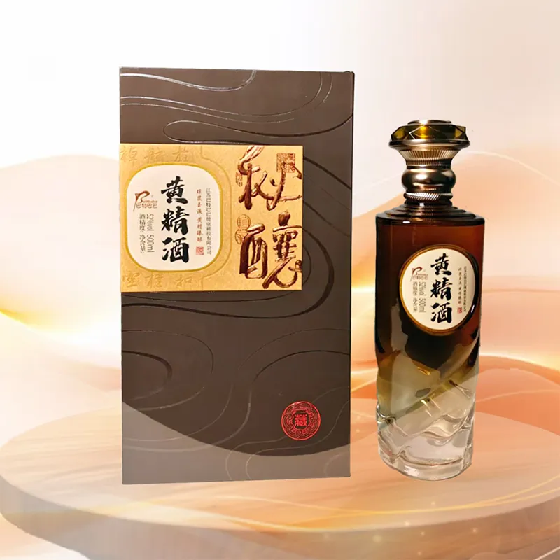 Вино «Хуанцзин» крепостью 52 градуса