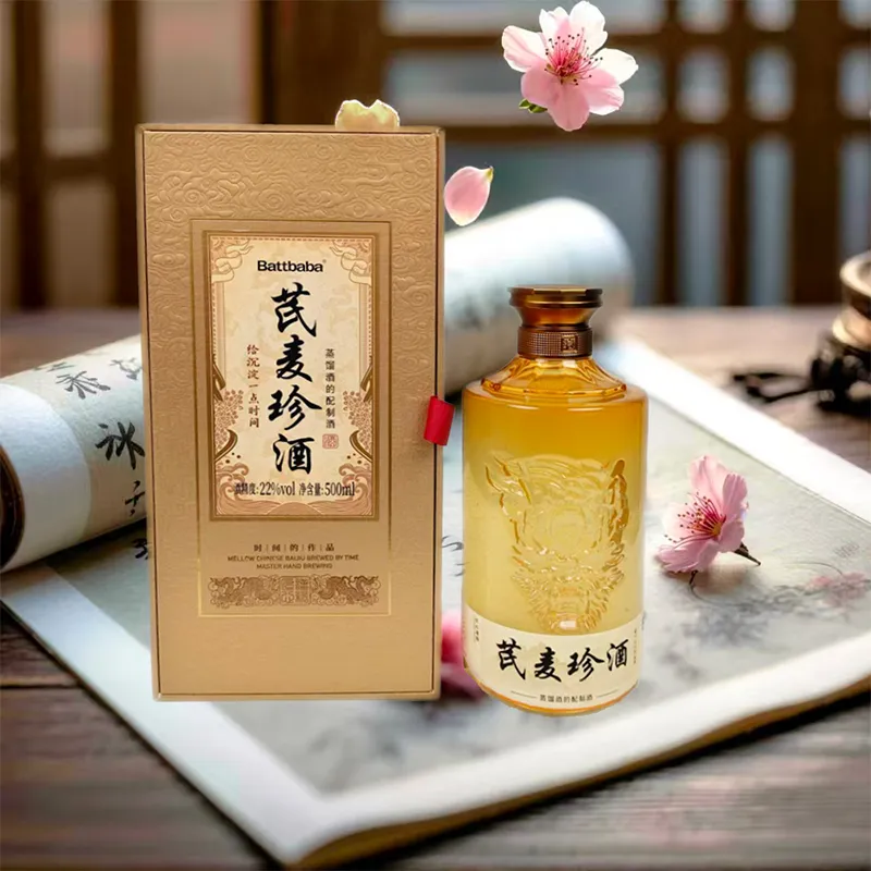 Вино «Цимайчжэнь» крепостью 22 градуса