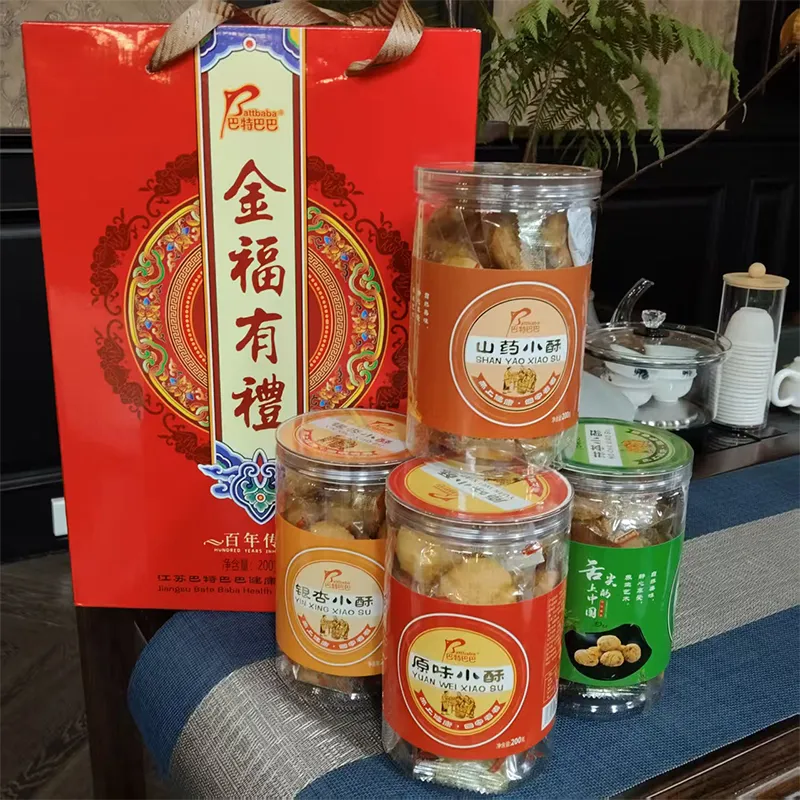 Сдобное печенье «Хунбэй Сяосу»