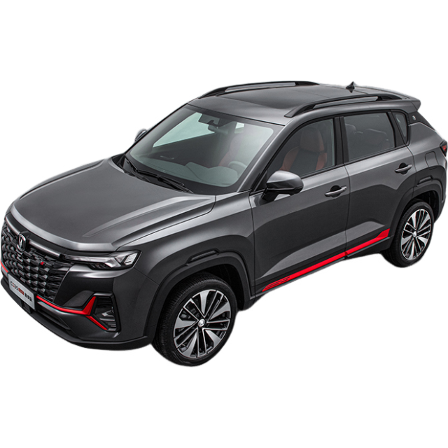 Changan CS35 2025 basic model