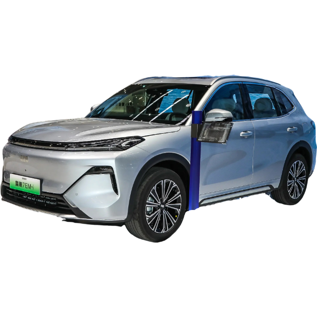 Galaxy Starship 7 EM-i 2025 модель 120 км новый автомобиль