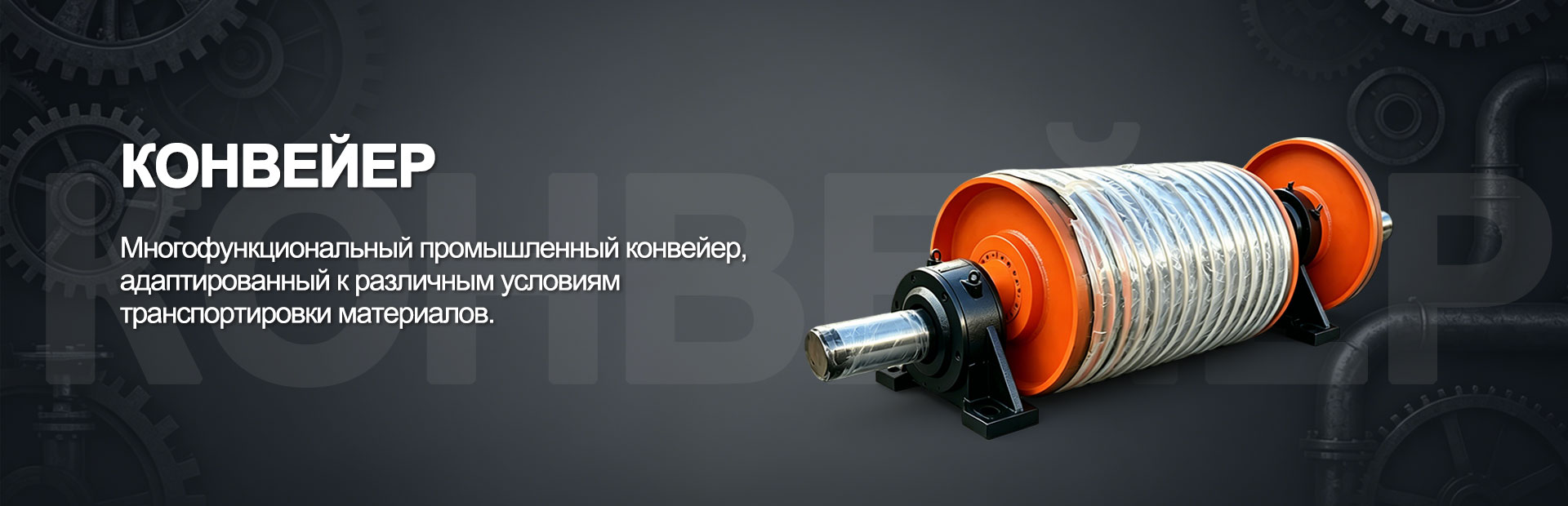 Серия-banner1