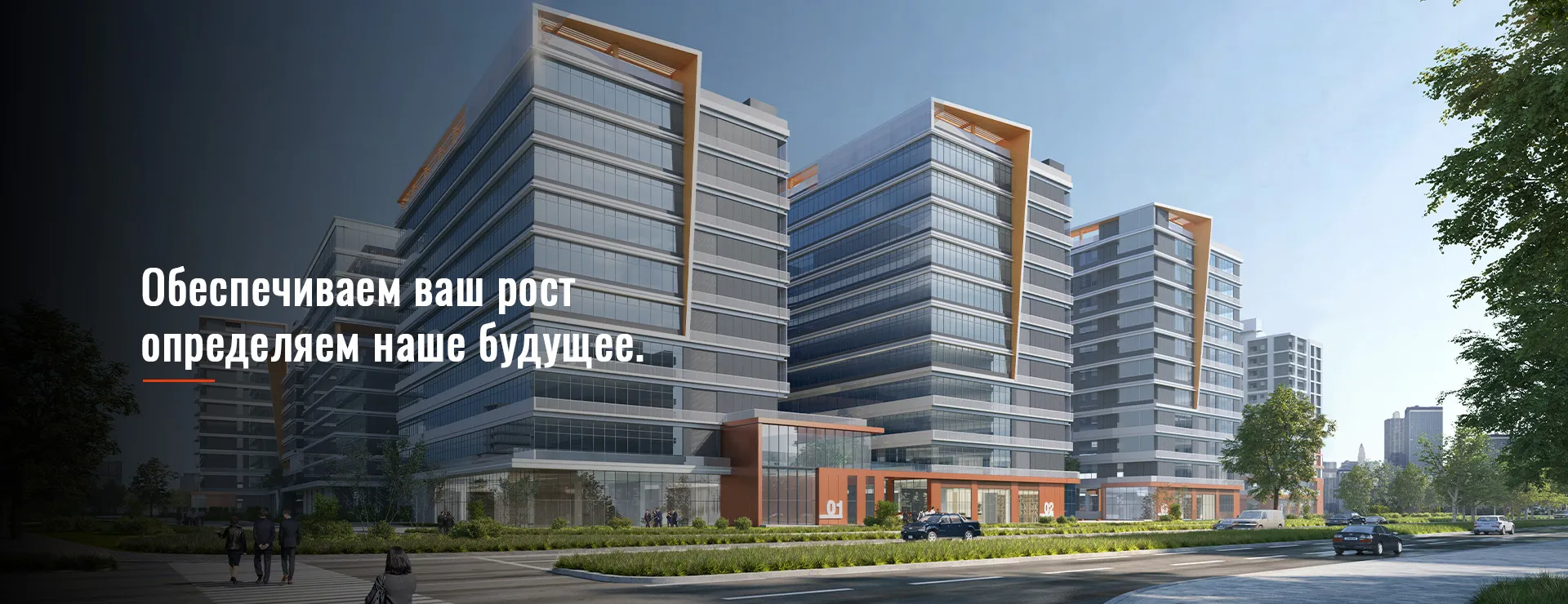 SMD-трансформатор-banner2