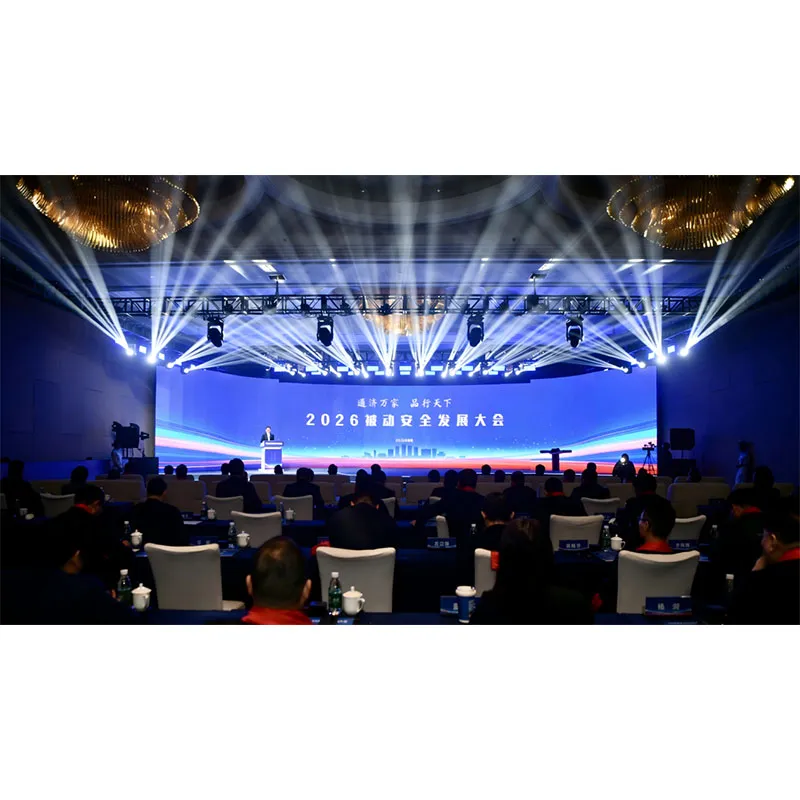 Благодаря сочетанию технологических инноваций и высококачественных разработок, компания ООО Чэнду Байдэли Автомобильные Системы Безопасности блестяще выступила на конференции по разработке пассивной безопасности 2026 года