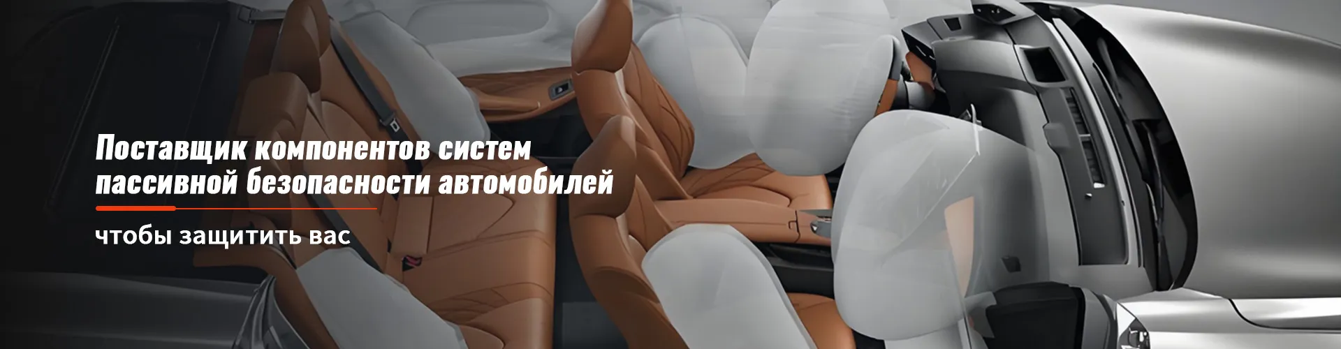 Торговля между Китаем и Россией растёт вопреки тенденциям, внешний товарооборот автокомпонентов открывает новые возможности для развития