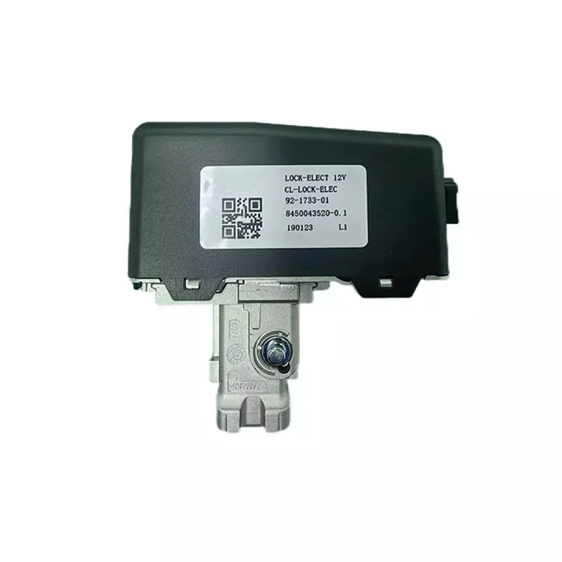 Автомобильные электронные замки