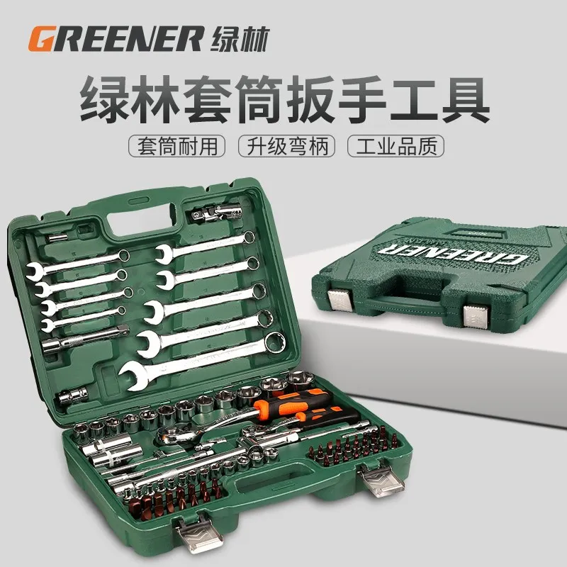 Инструментальный ящик 34-789