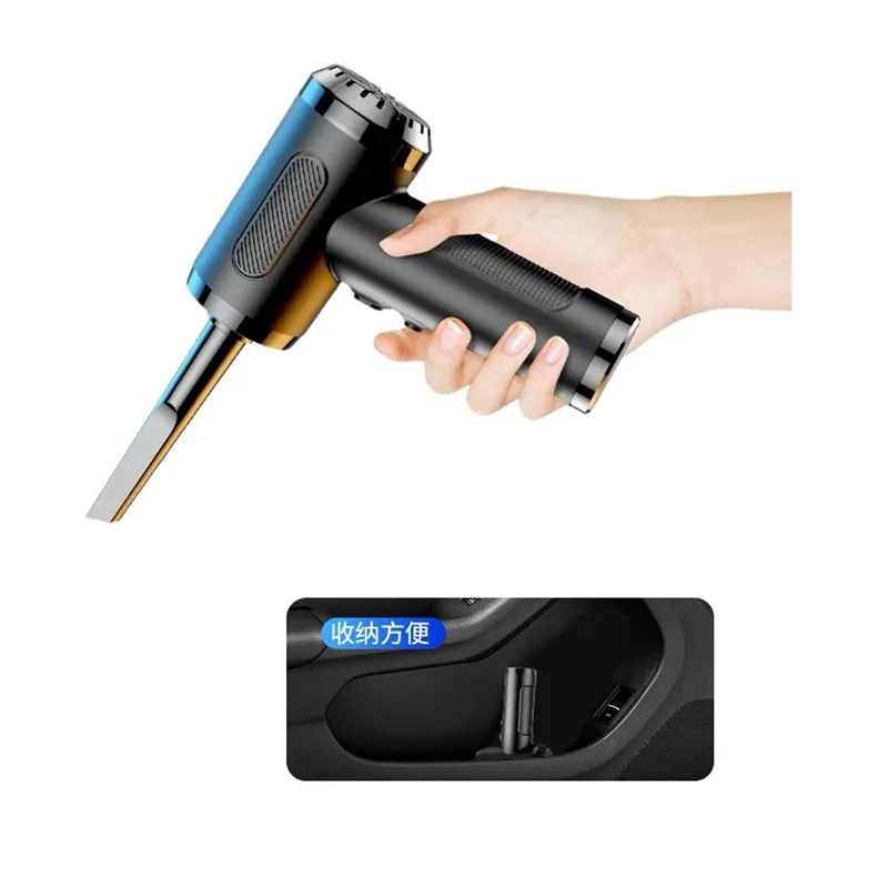 Портативный автомобильный пылесос