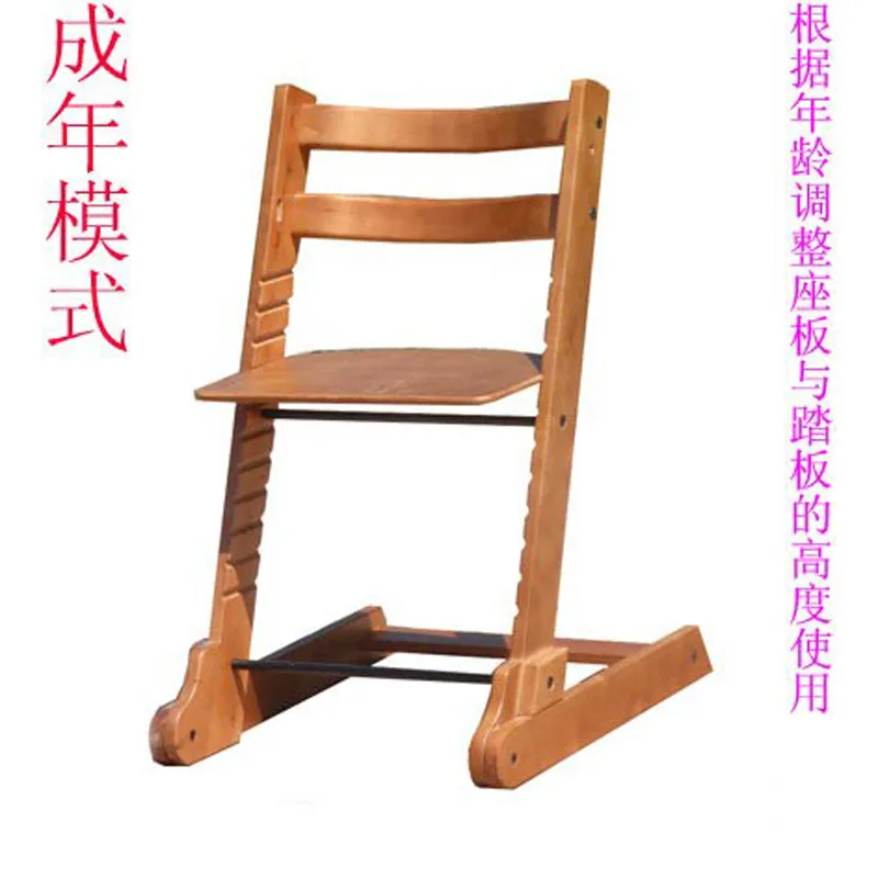 Деревянный детский стульчик для кормления 902