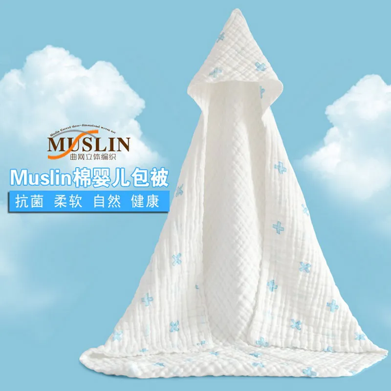 Детское банное полотенце Z706