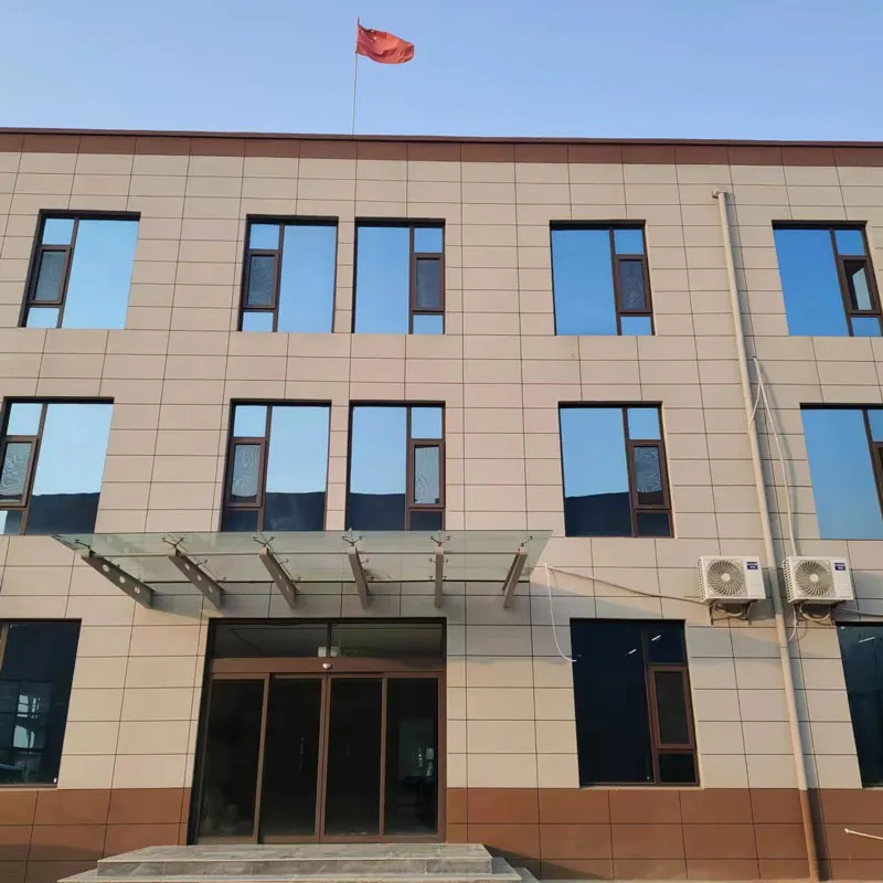 История развития компании