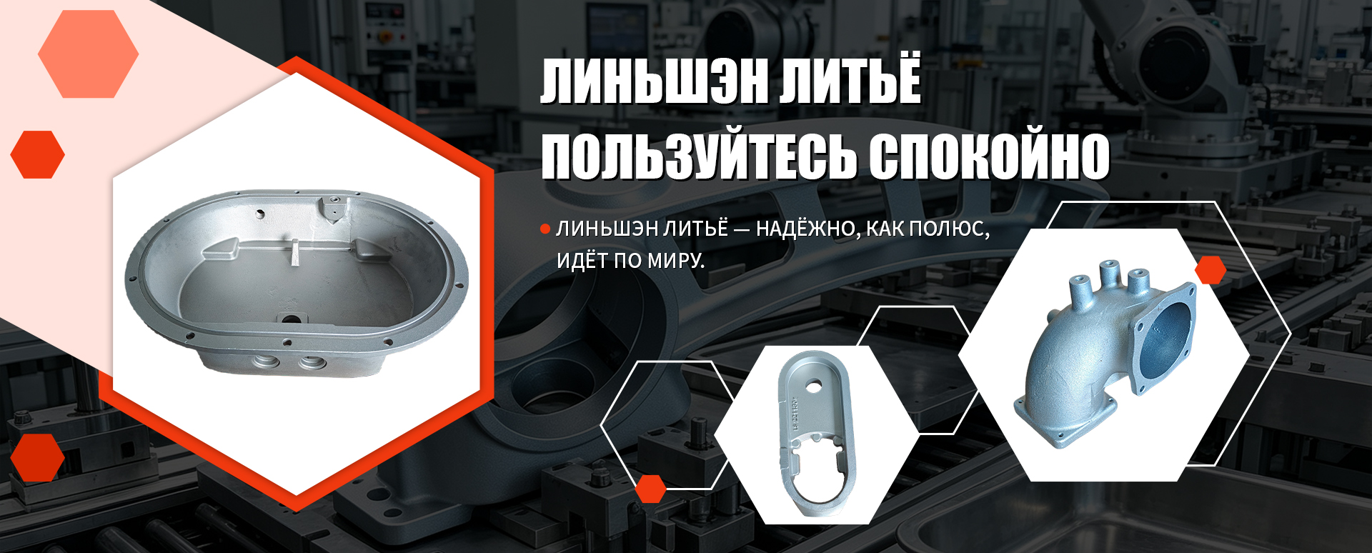 Алюминиевый корпус контроллера для транспортных средств на новой энергии-banner1 (3)