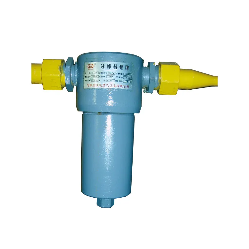 Газовый фильтр серии GL