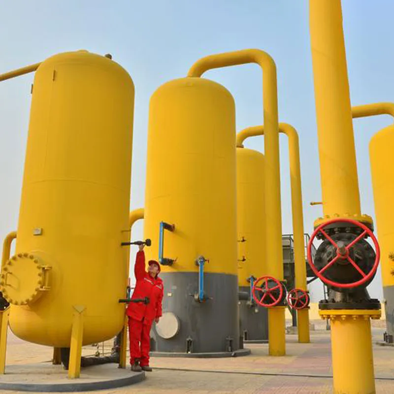 Газожидкостный сепаратор