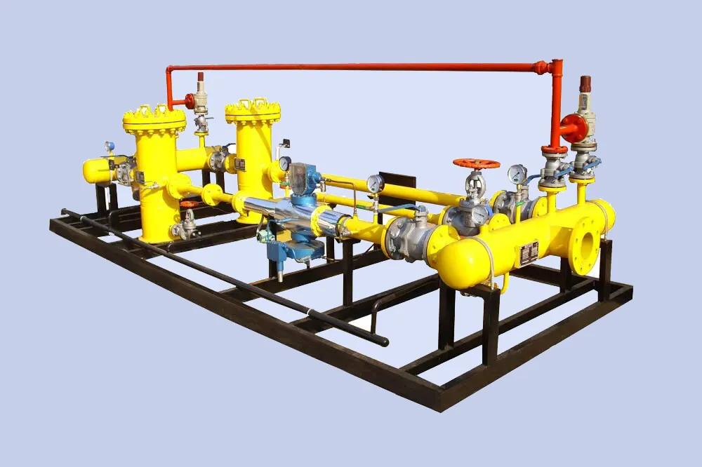 Система обогрева