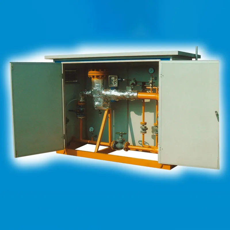 Система теплоизоляции с саморегулирующимся электрическим обогревом