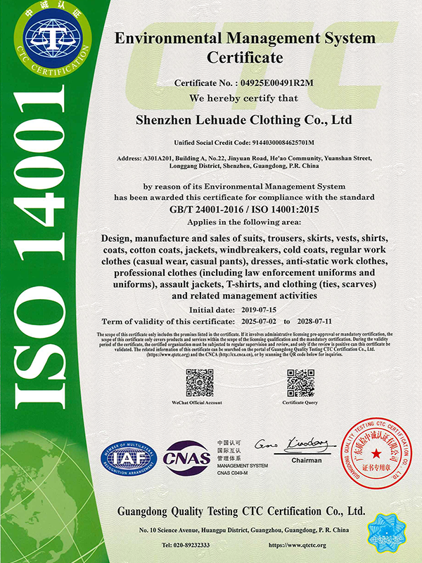 Сертификат системы экологического менеджмента ISO 14001