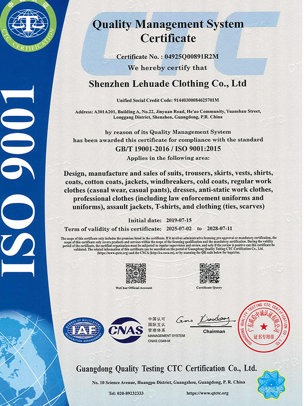 Сертификат системы менеджмента качества ISO 9001