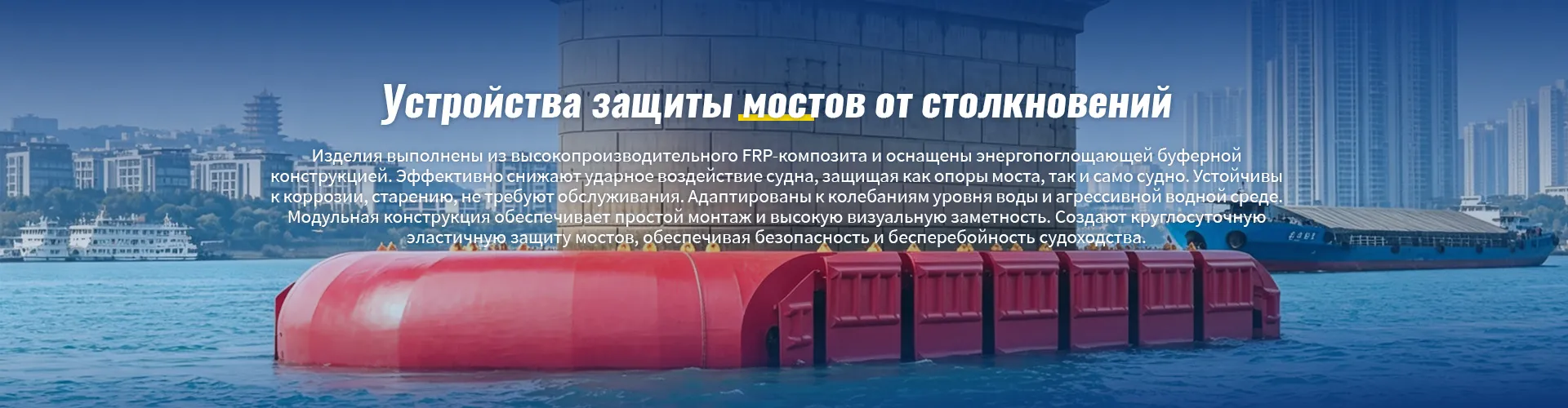 О Нас