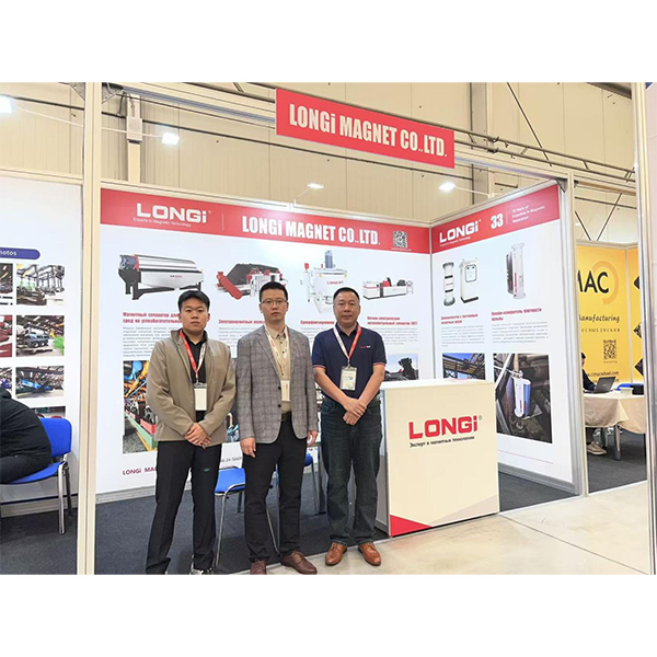 Компания LONGi Magnet представила полную линейку продукции для магнитной сепарации на Новокузнецкой международной горнодобывающей выставке.