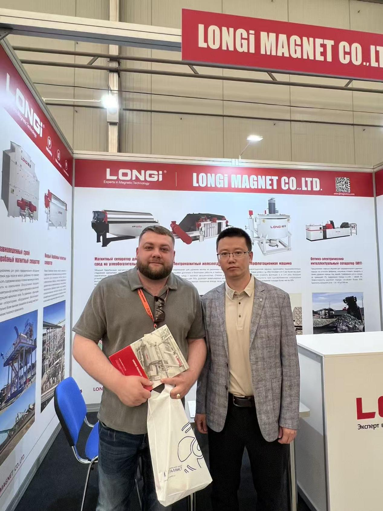 Компания LONGi Magnet представила полную линейку (4)