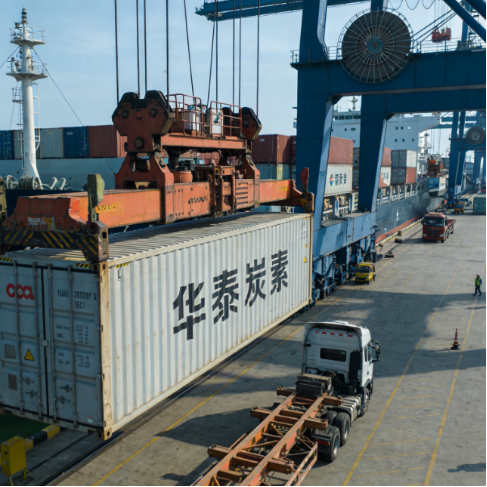 企业微信截图_177597749186