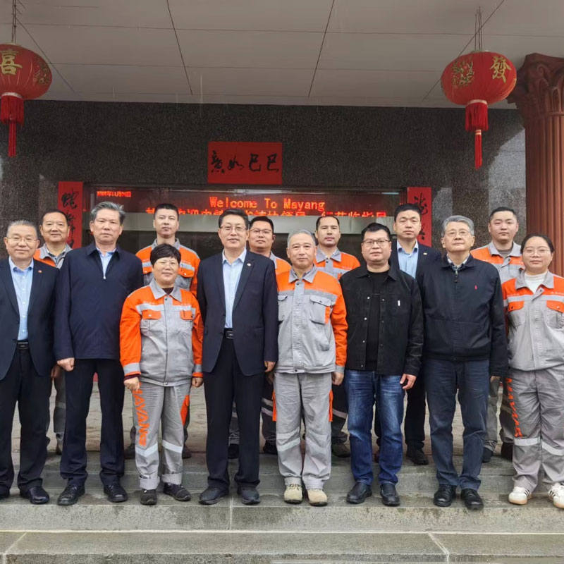 Церемония открытия Службы экспертной поддержки Китайской ассоциации литейщиков – станция Mayang прошла в компании Zhejiang Mayang Industries Co., Ltd.