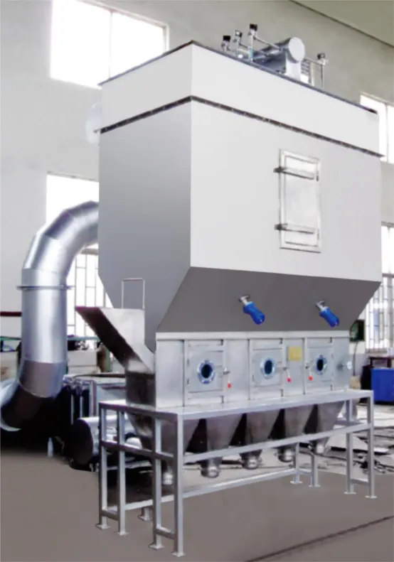 Высокоэффективная, соответствующая стандартам и адаптируемая к различным областям применения! Сушилка с псевдоожиженным слоем коробчатого типа XF возглавляет волну модернизации сушильного оборудования.