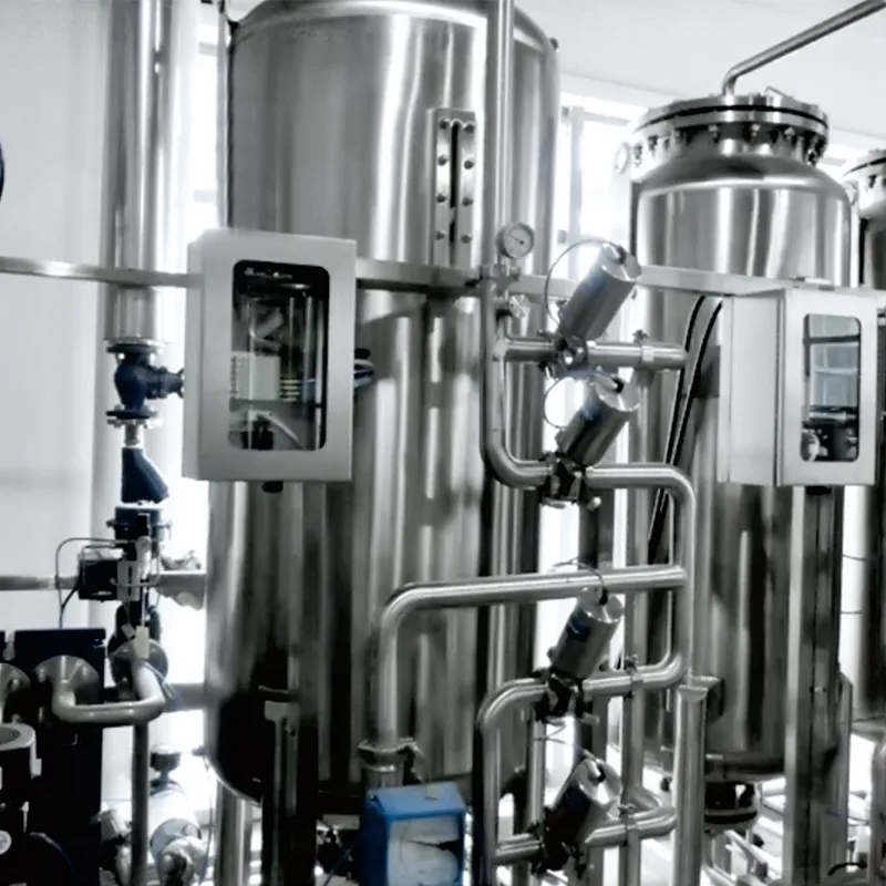 Высококачественная очищенная вода — это основа! Высококачественная очищенная вода обеспечивает высокое качество производства в фармацевтической и пищевой промышленности.